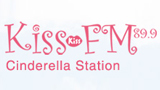  Kiss FM